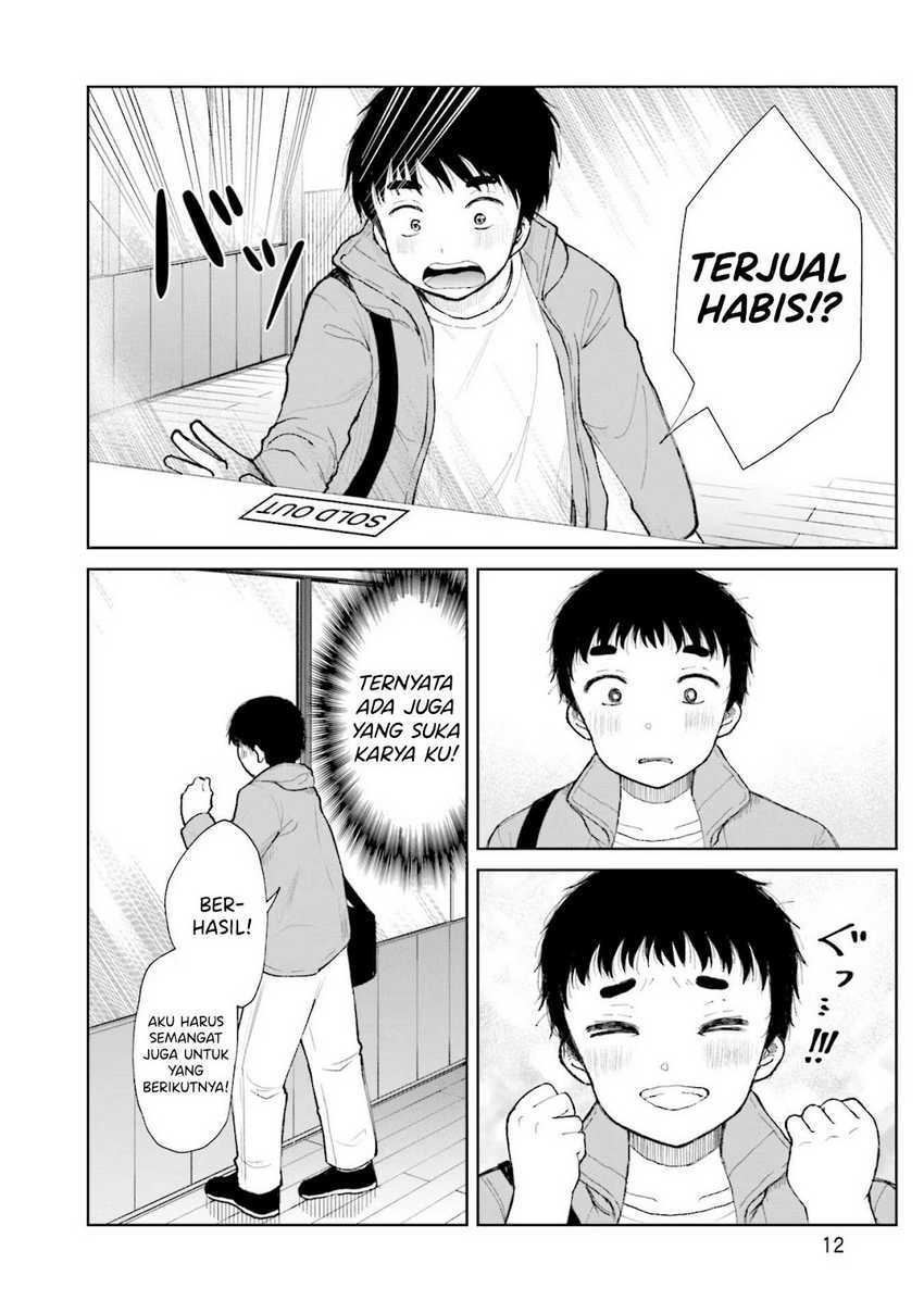 Takase-san wa Doru Katsu ni Muchuu desu chapter 1