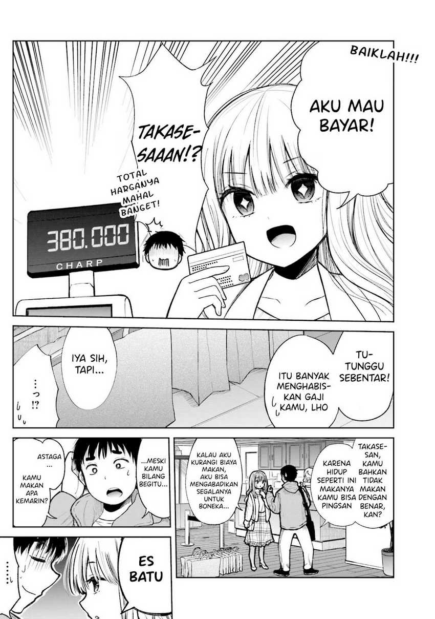 Takase-san wa Doru Katsu ni Muchuu desu chapter 1