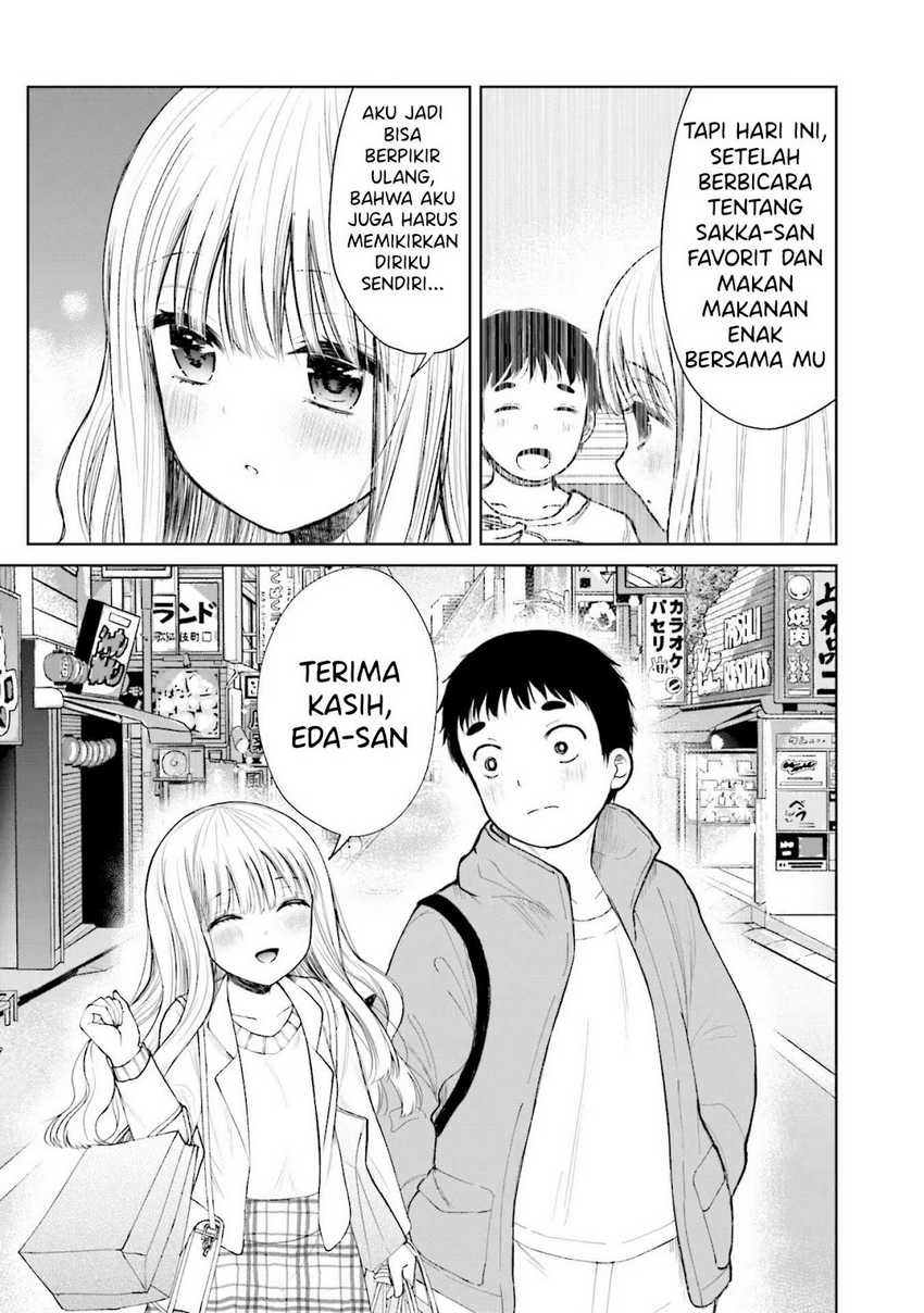 Takase-san wa Doru Katsu ni Muchuu desu chapter 1