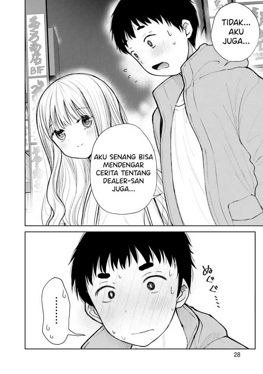 Takase-san wa Doru Katsu ni Muchuu desu chapter 1