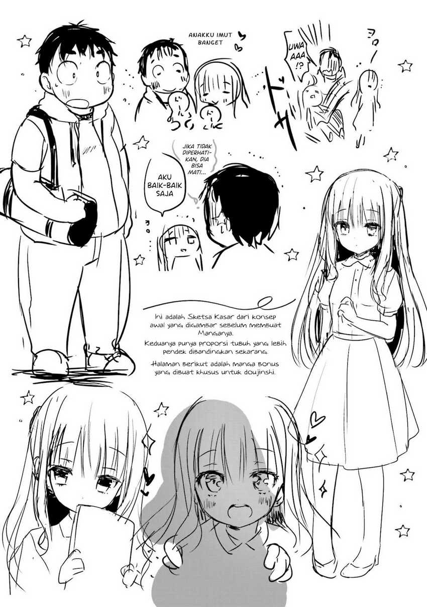 Takase-san wa Doru Katsu ni Muchuu desu chapter 1