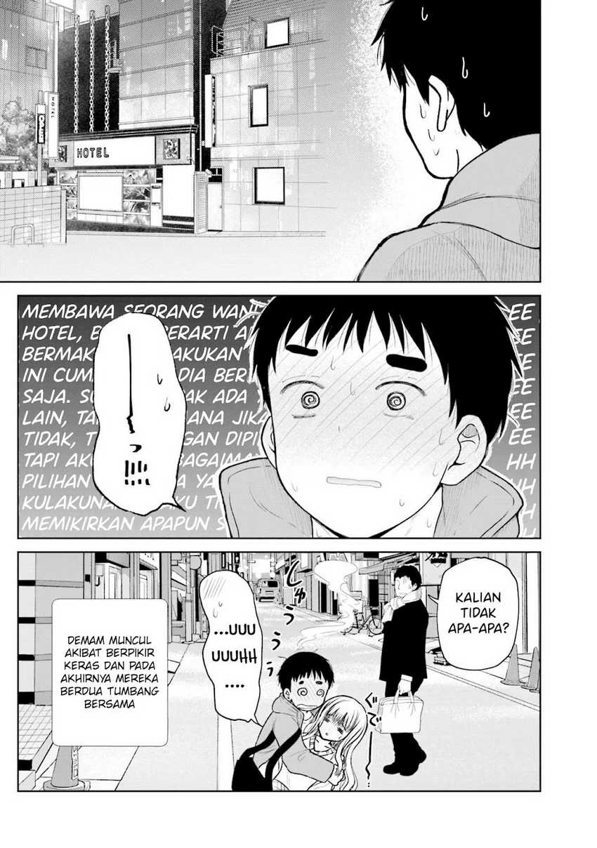 Takase-san wa Doru Katsu ni Muchuu desu chapter 1