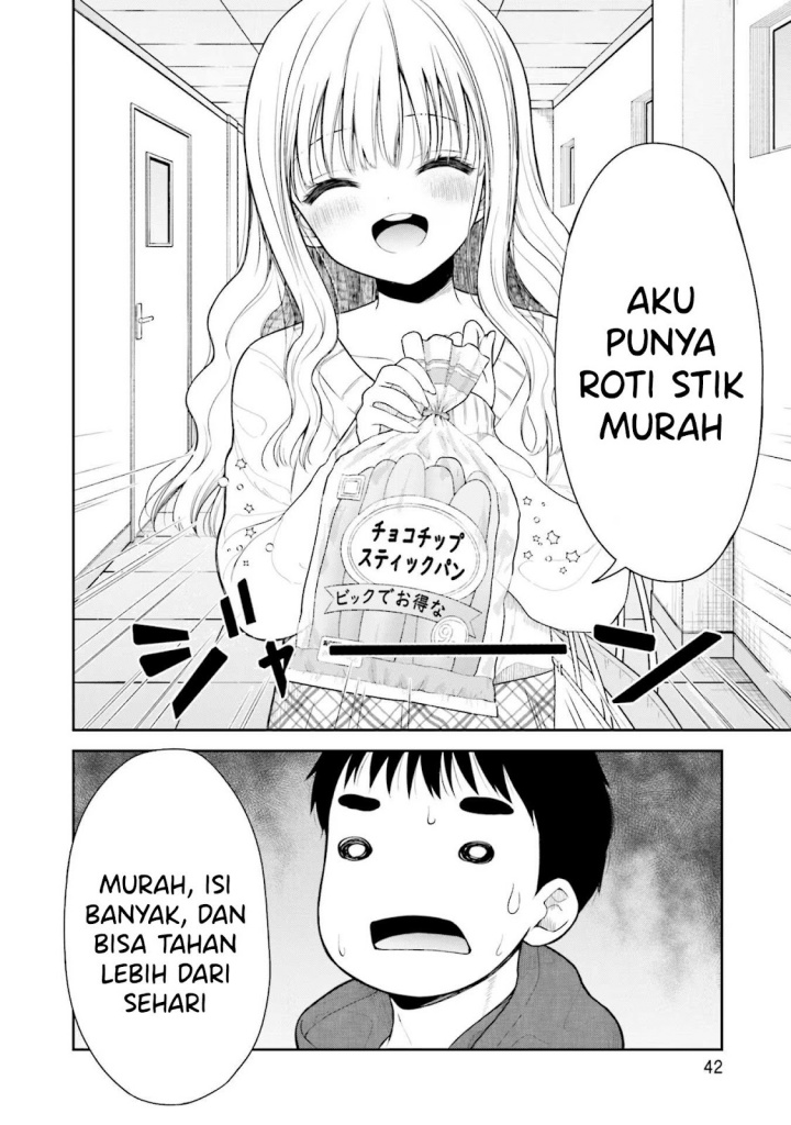 Takase-san wa Doru Katsu ni Muchuu desu chapter 2