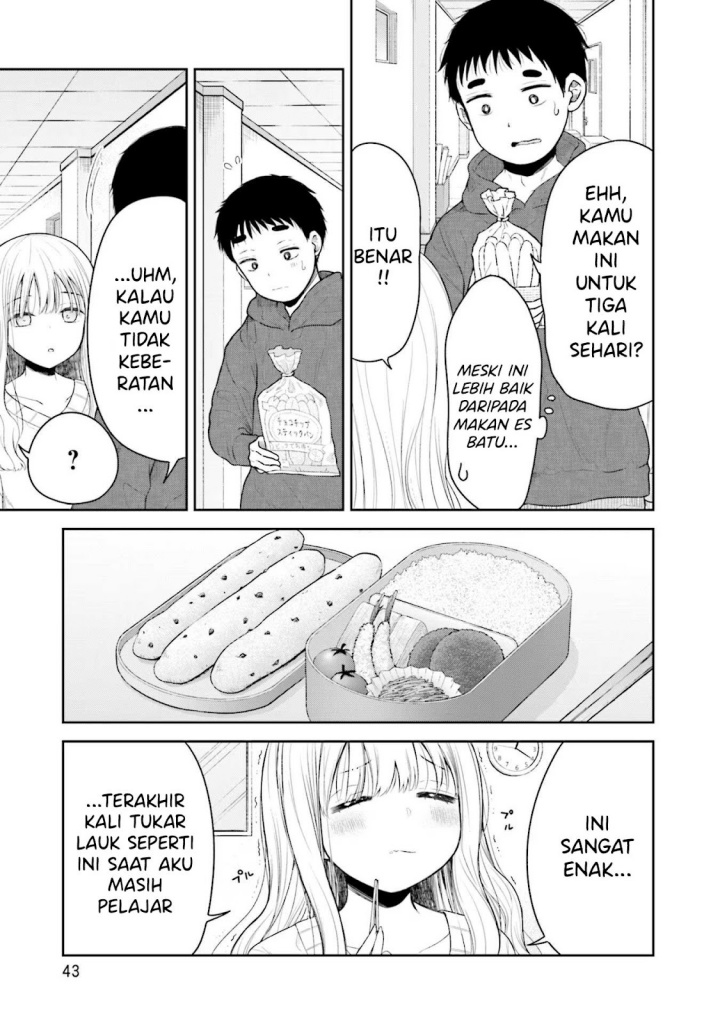 Takase-san wa Doru Katsu ni Muchuu desu chapter 2