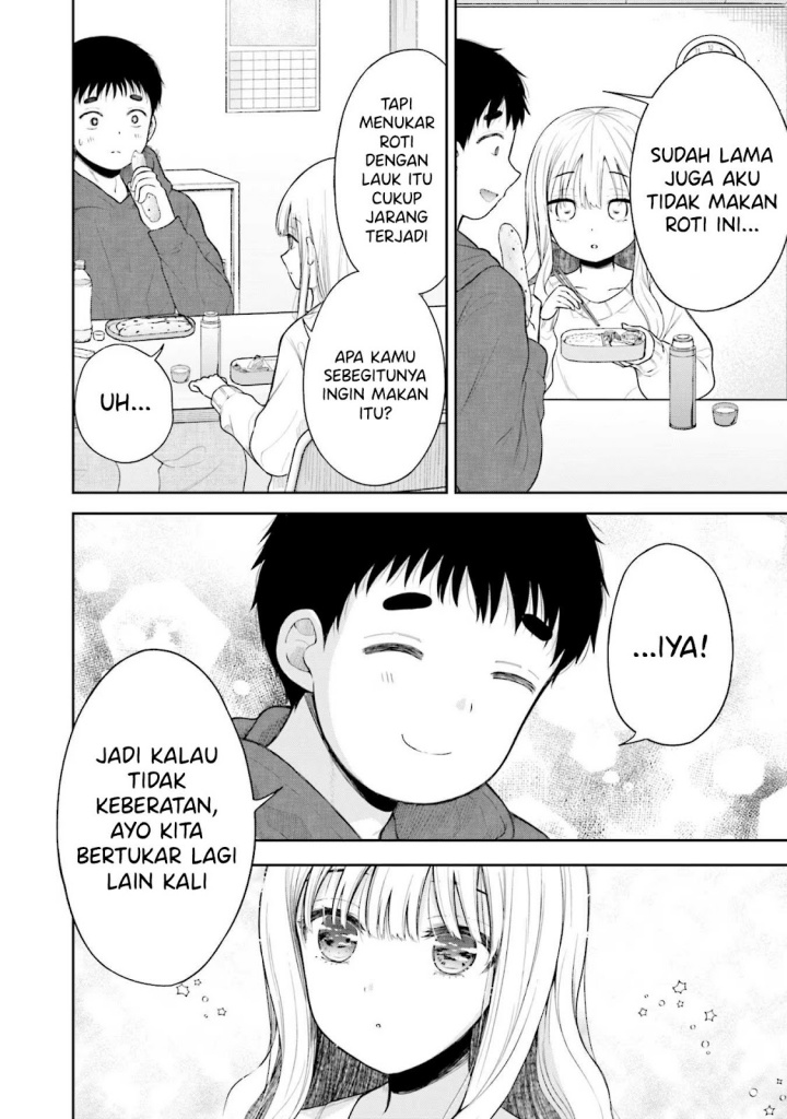 Takase-san wa Doru Katsu ni Muchuu desu chapter 2