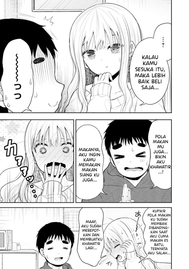 Takase-san wa Doru Katsu ni Muchuu desu chapter 2