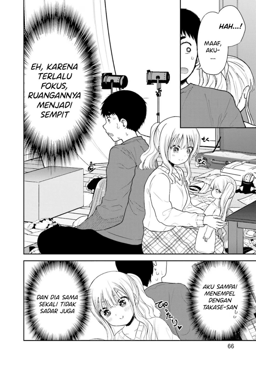 Takase-san wa Doru Katsu ni Muchuu desu chapter 3