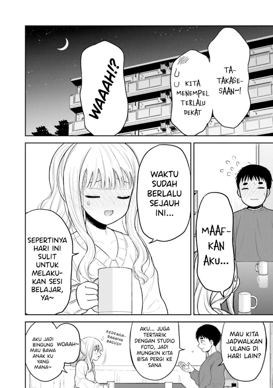 Takase-san wa Doru Katsu ni Muchuu desu chapter 3