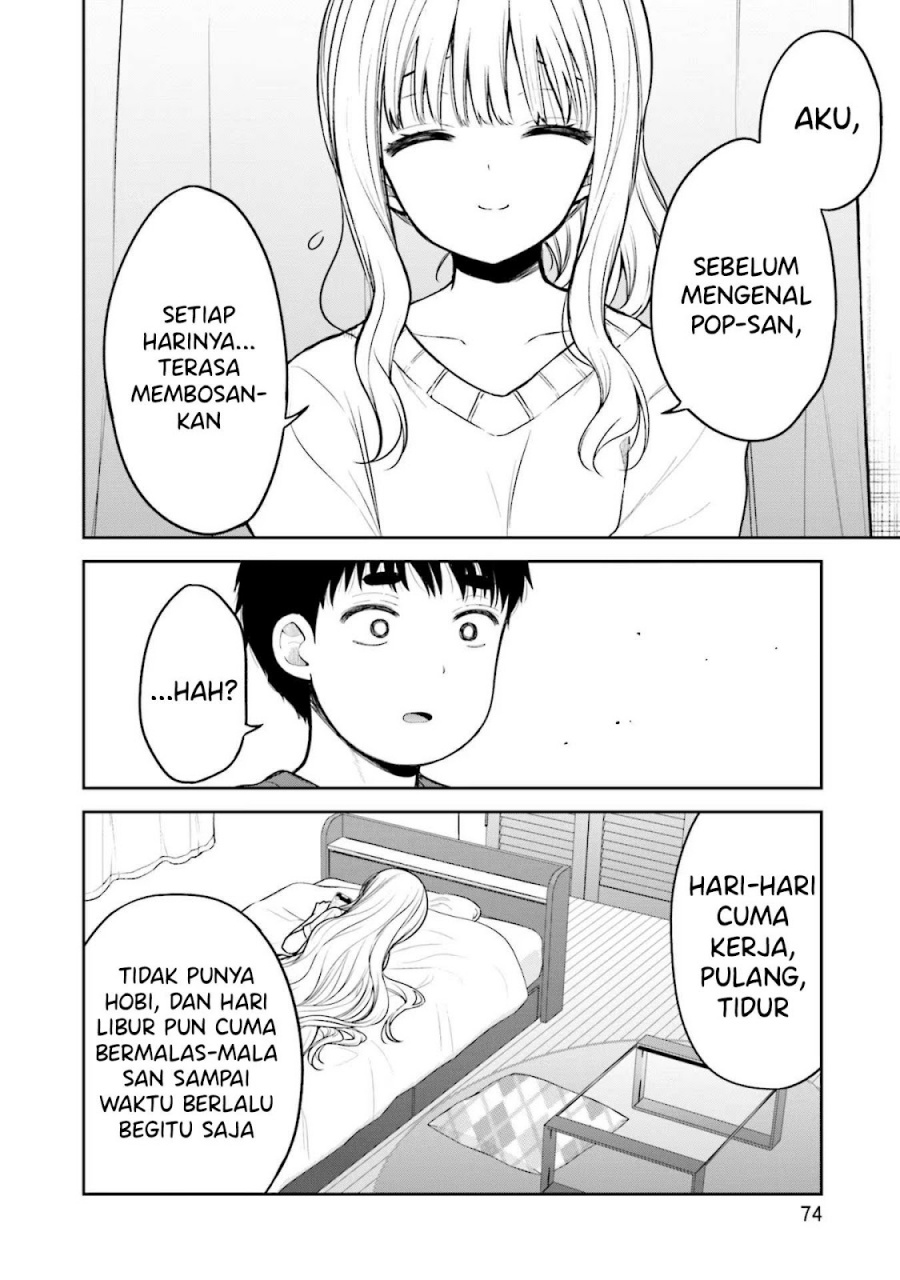 Takase-san wa Doru Katsu ni Muchuu desu chapter 3