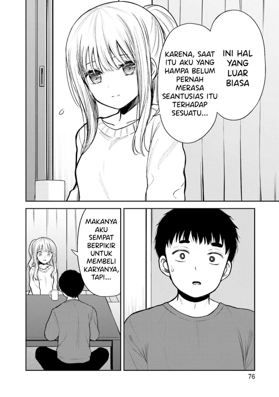 Takase-san wa Doru Katsu ni Muchuu desu chapter 3