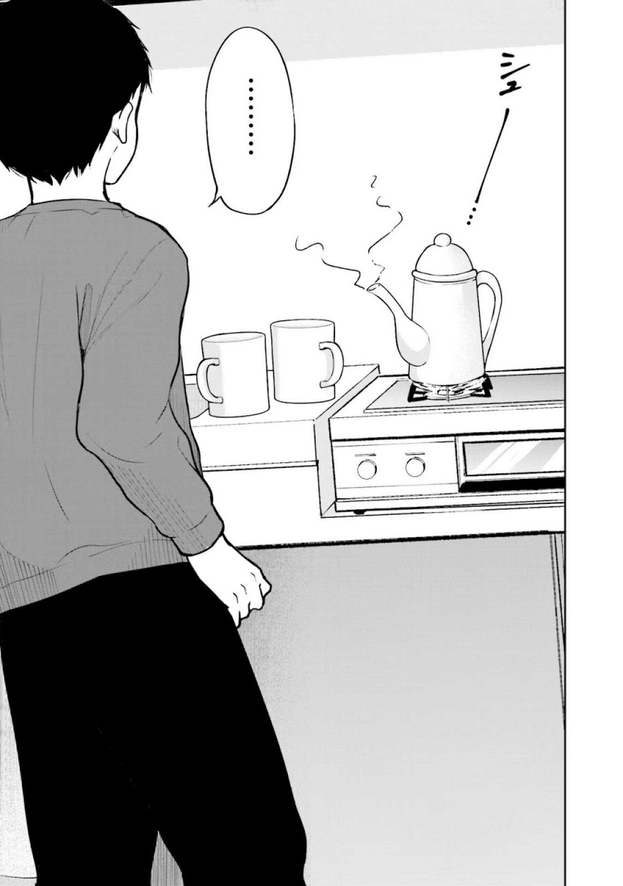 Takase-san wa Doru Katsu ni Muchuu desu chapter 3