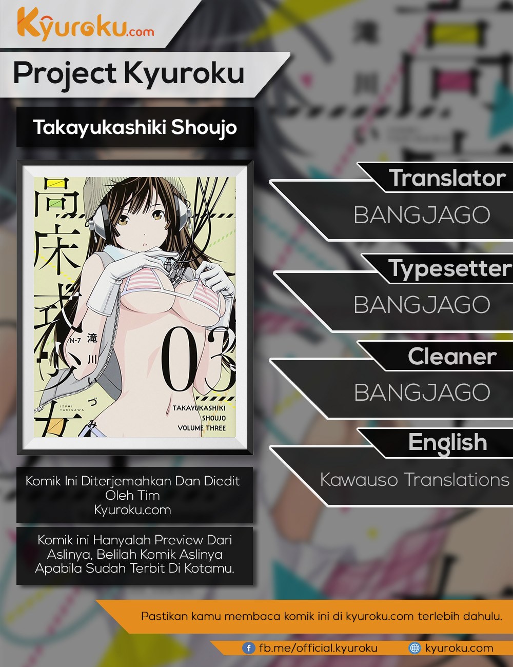 Takayukashiki Shoujo Chapter 04 Bahasa Indonesia