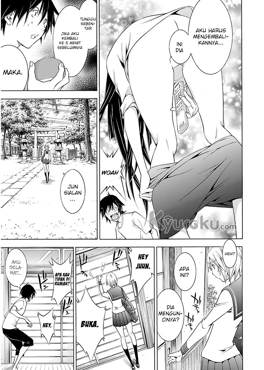 Takayukashiki Shoujo Chapter 04 Bahasa Indonesia