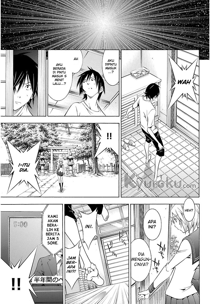 Takayukashiki Shoujo Chapter 04 Bahasa Indonesia