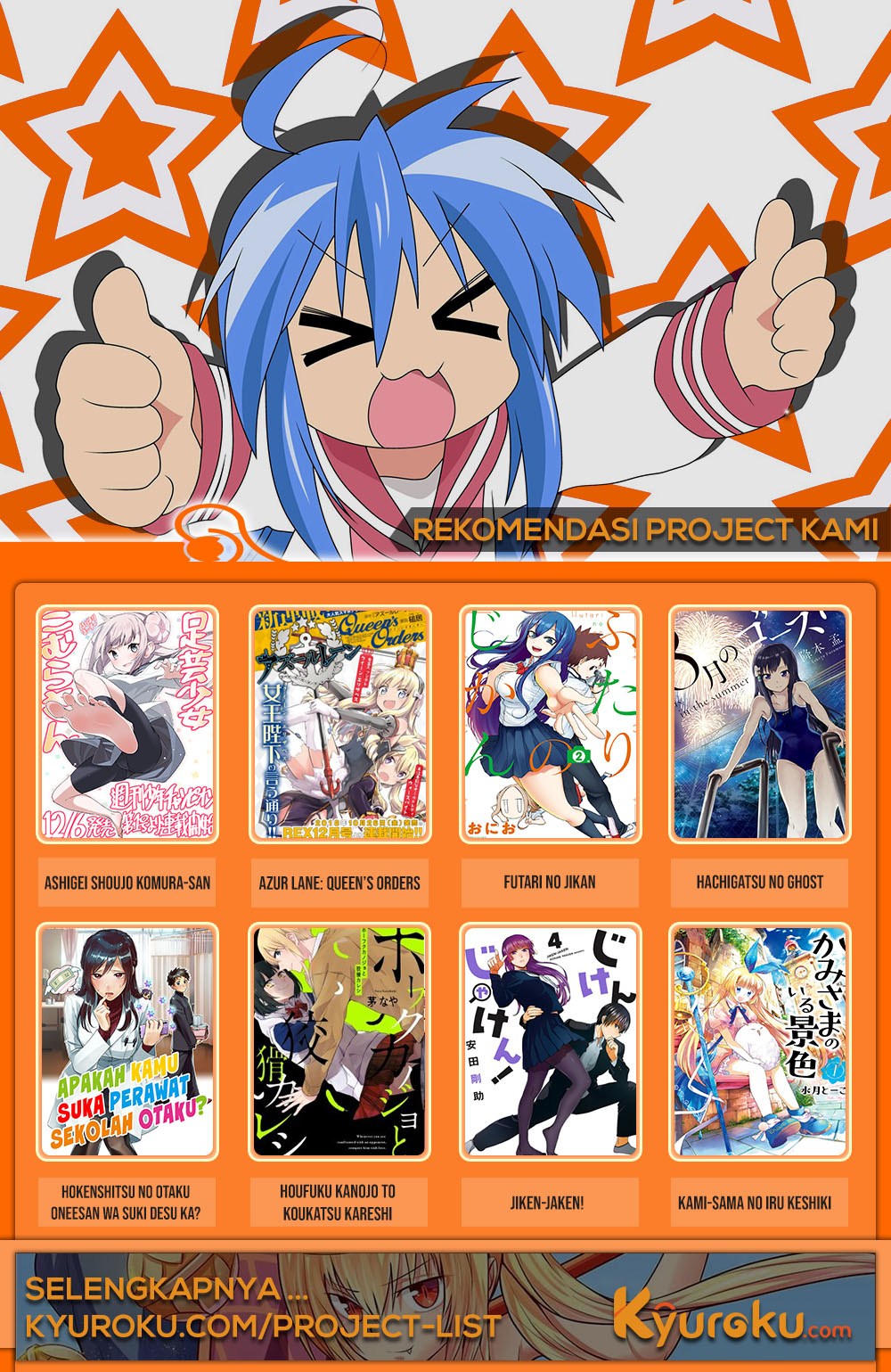 Takayukashiki Shoujo Chapter 04 Bahasa Indonesia