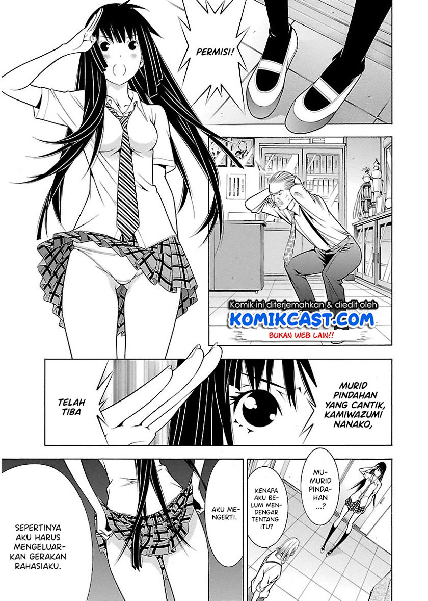 Takayukashiki Shoujo chapter 8