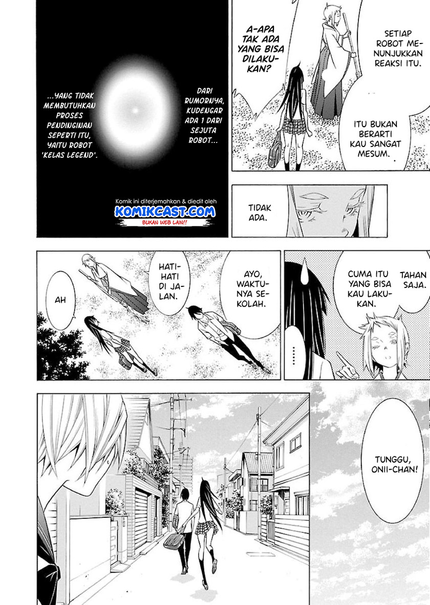 Takayukashiki Shoujo chapter 17