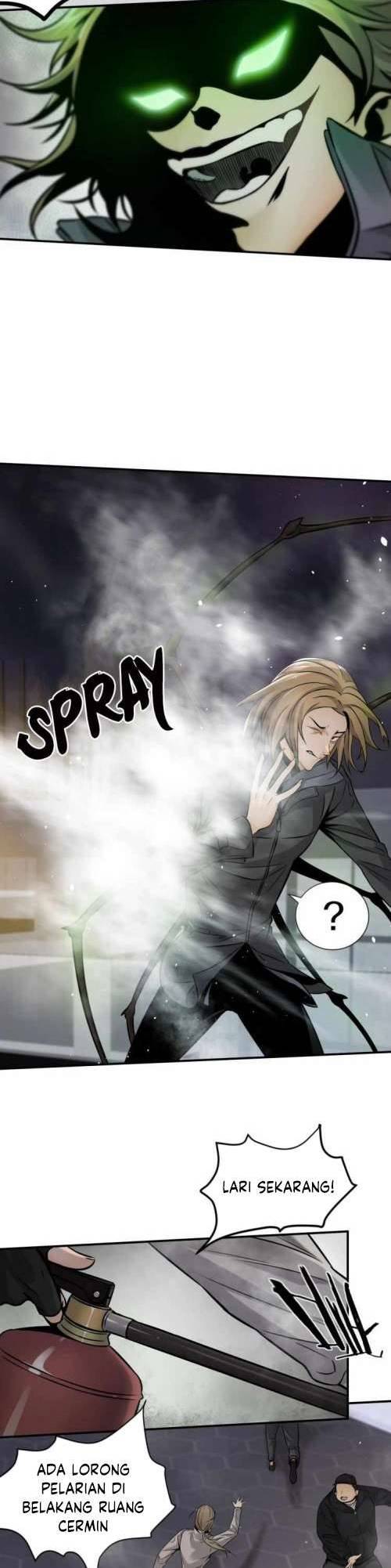 Take The Crown chapter 1