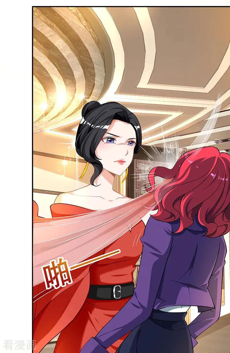 Take Your Mommy Home Chapter 35 Bahasa Indonesia