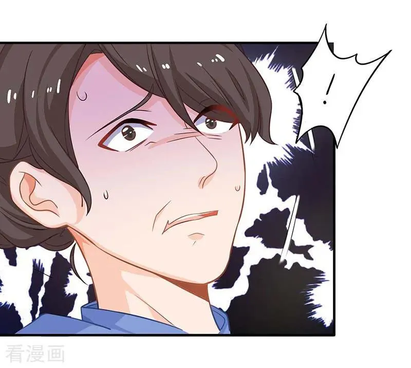Take Your Mommy Home chapter 45