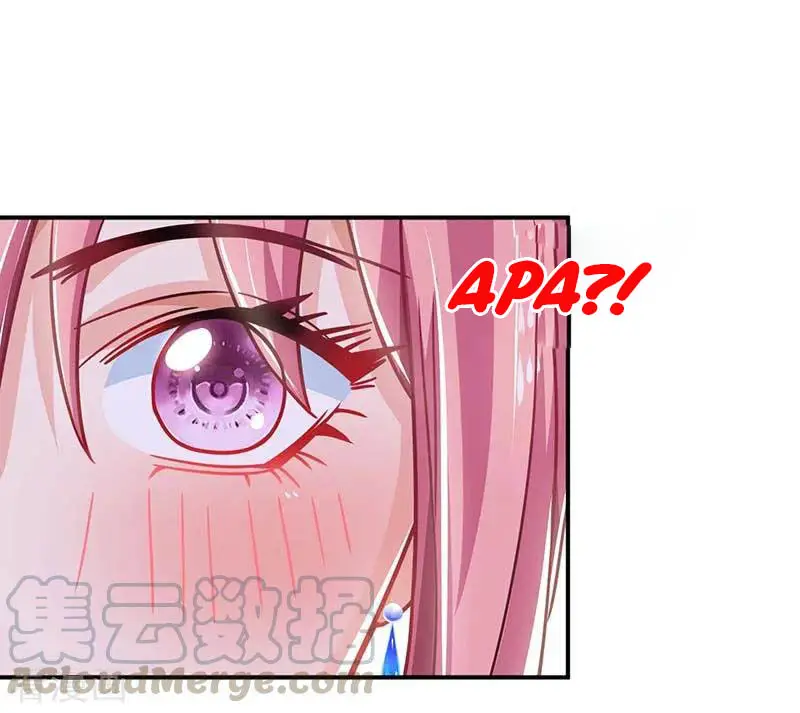 Take Your Mommy Home chapter 55