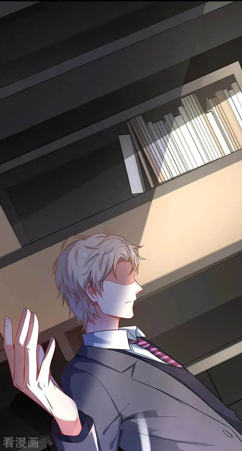 Take Your Mommy Home chapter 55