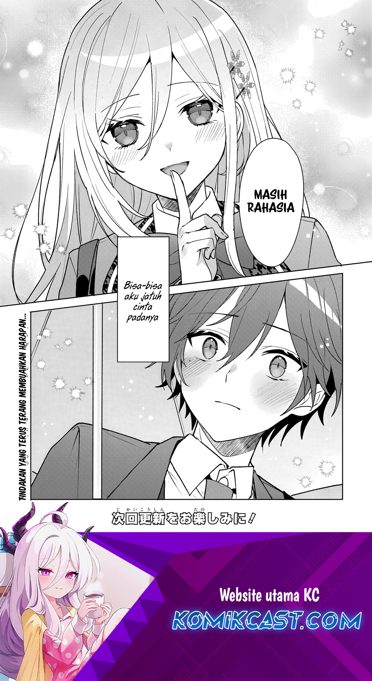 Takou no Koori Hime wo Chikan kara Tasuketara, Otomedachi kara Hajimeru Koto ni Narimashita Chapter 06.2 Bahasa Indonesia