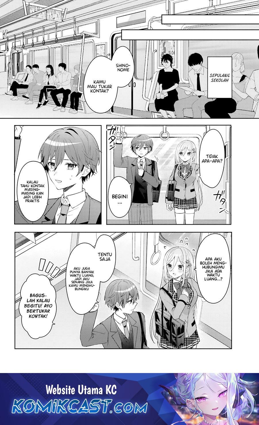 Takou no Koori Hime wo Chikan kara Tasuketara, Otomedachi kara Hajimeru Koto ni Narimashita chapter 8