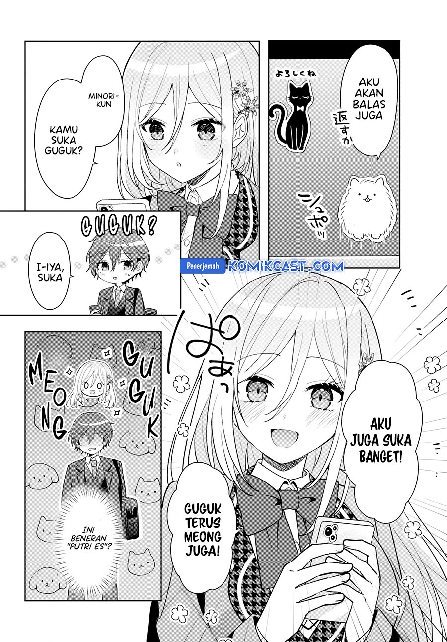 Takou no Koori Hime wo Chikan kara Tasuketara, Otomedachi kara Hajimeru Koto ni Narimashita chapter 8
