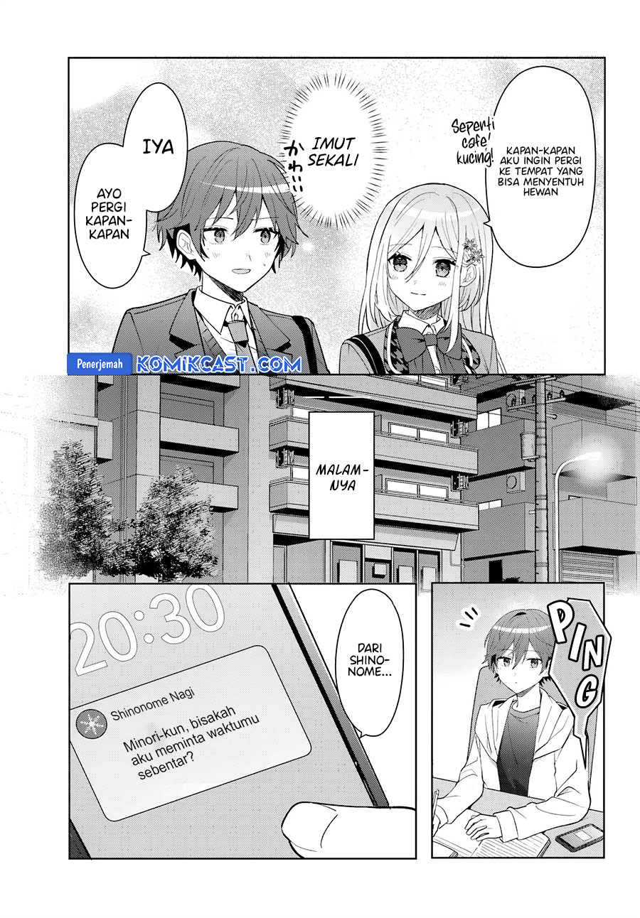 Takou no Koori Hime wo Chikan kara Tasuketara, Otomedachi kara Hajimeru Koto ni Narimashita chapter 8