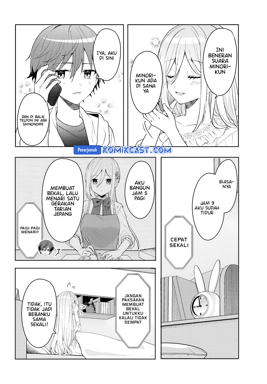 Takou no Koori Hime wo Chikan kara Tasuketara, Otomedachi kara Hajimeru Koto ni Narimashita chapter 8