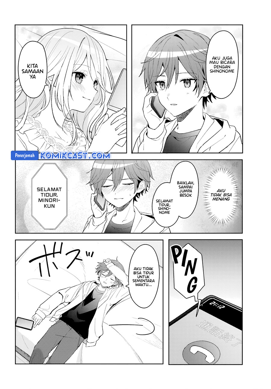 Takou no Koori Hime wo Chikan kara Tasuketara, Otomedachi kara Hajimeru Koto ni Narimashita chapter 8