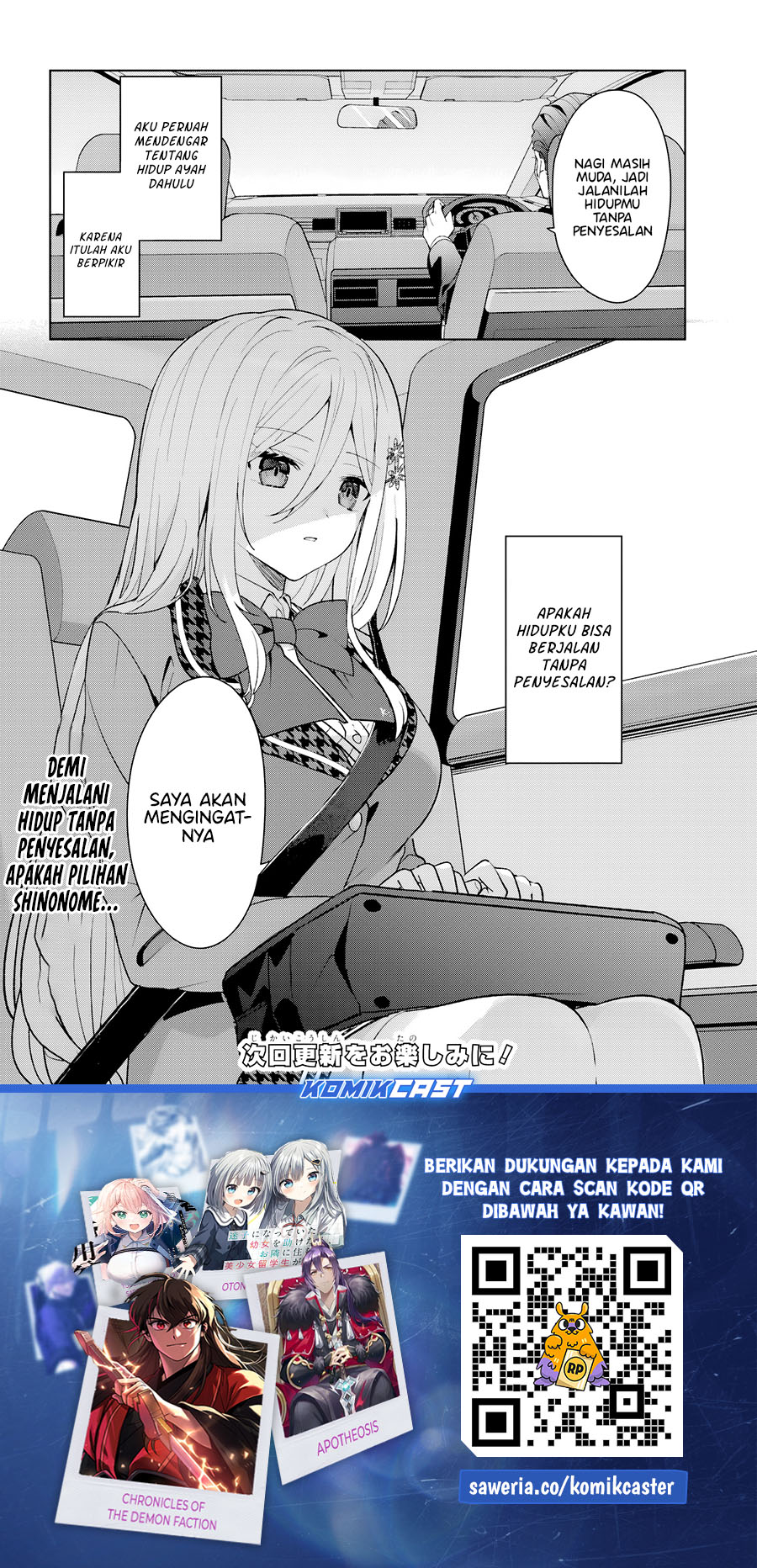 Takou no Koori Hime wo Chikan kara Tasuketara, Otomedachi kara Hajimeru Koto ni Narimashita chapter 8