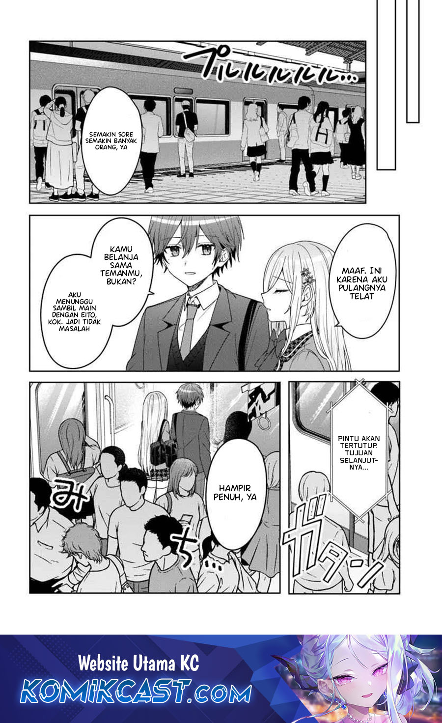 Takou no Koori Hime wo Chikan kara Tasuketara, Otomedachi kara Hajimeru Koto ni Narimashita chapter 9
