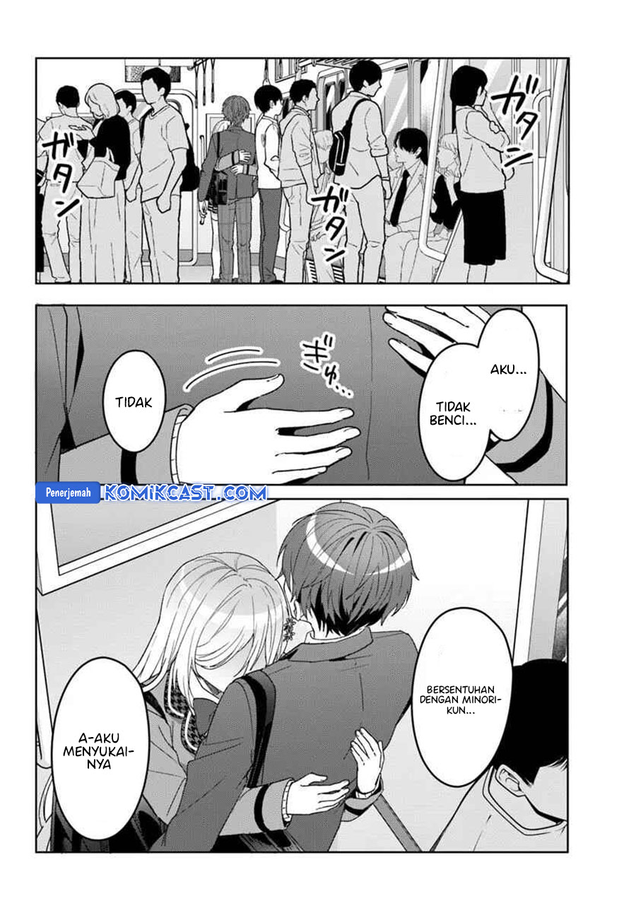 Takou no Koori Hime wo Chikan kara Tasuketara, Otomedachi kara Hajimeru Koto ni Narimashita chapter 9