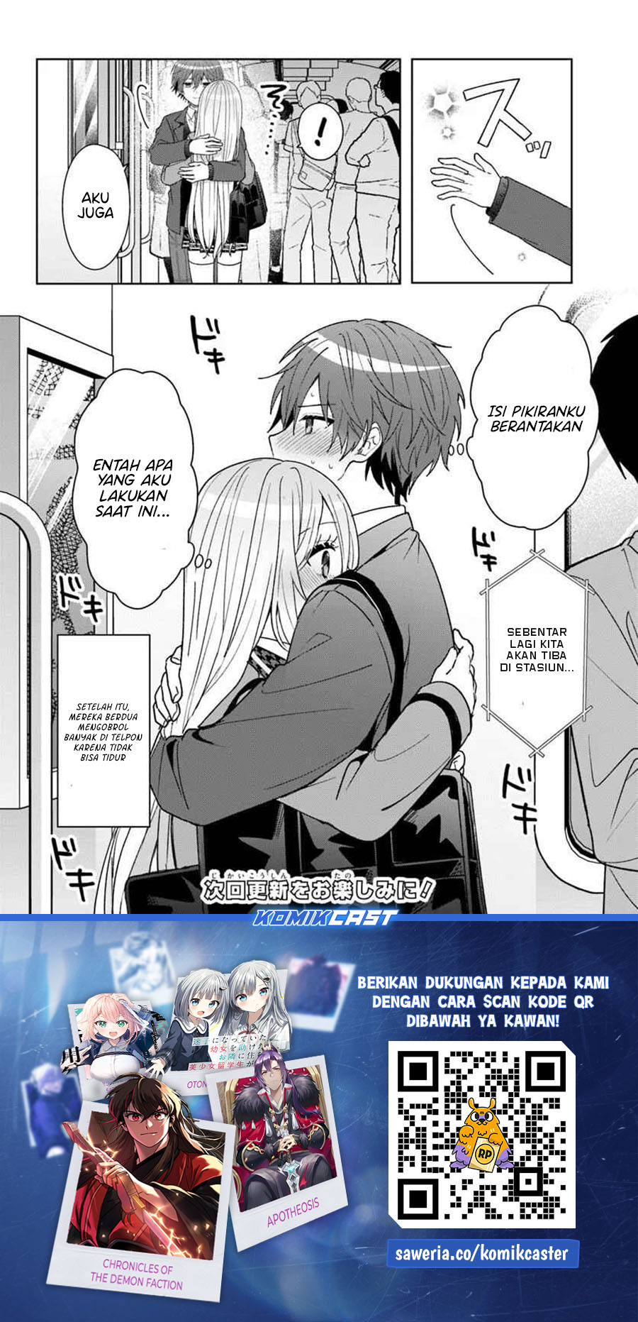 Takou no Koori Hime wo Chikan kara Tasuketara, Otomedachi kara Hajimeru Koto ni Narimashita chapter 9