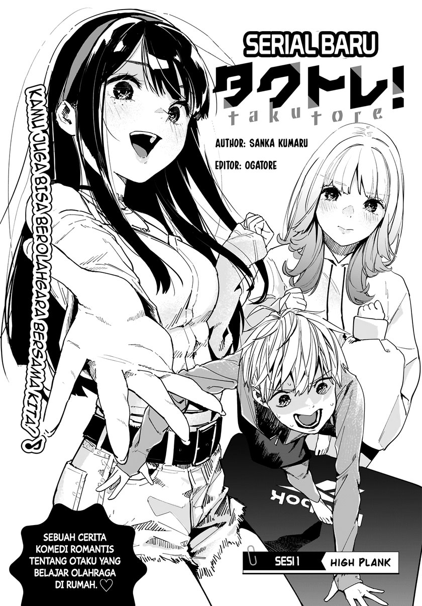 TakuTore! chapter 1