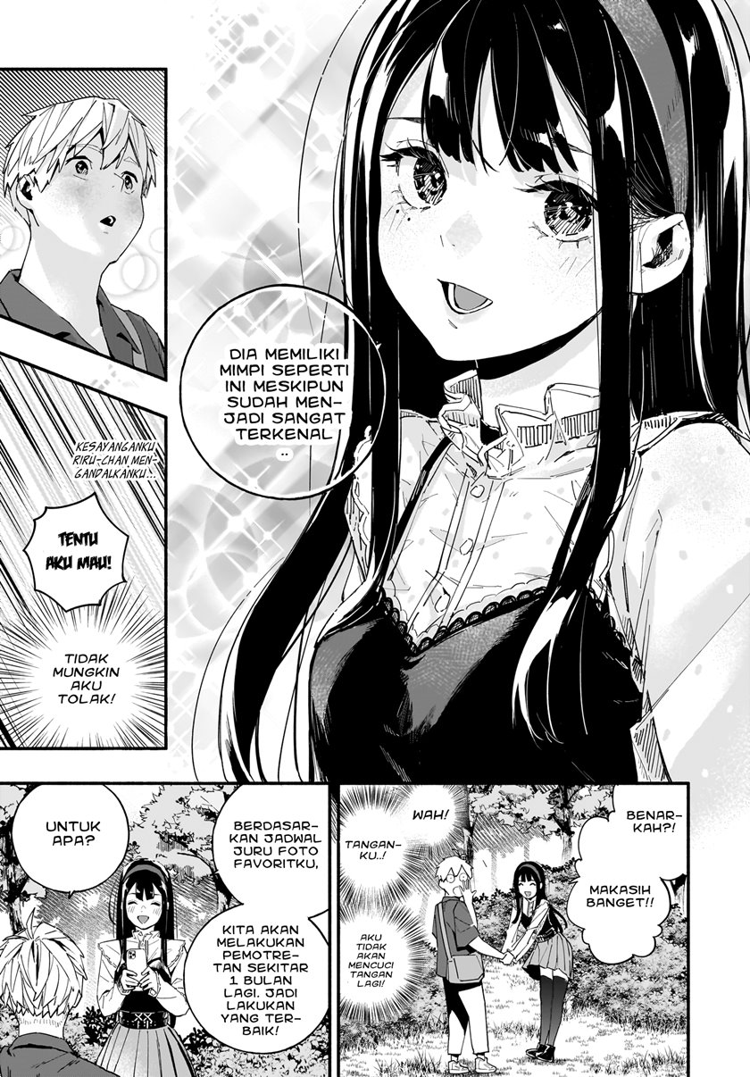 TakuTore! chapter 1
