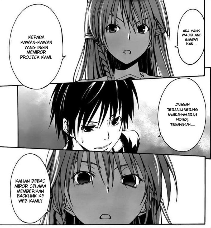 Tale of Eun Aran Chapter 01 Bahasa Indonesia