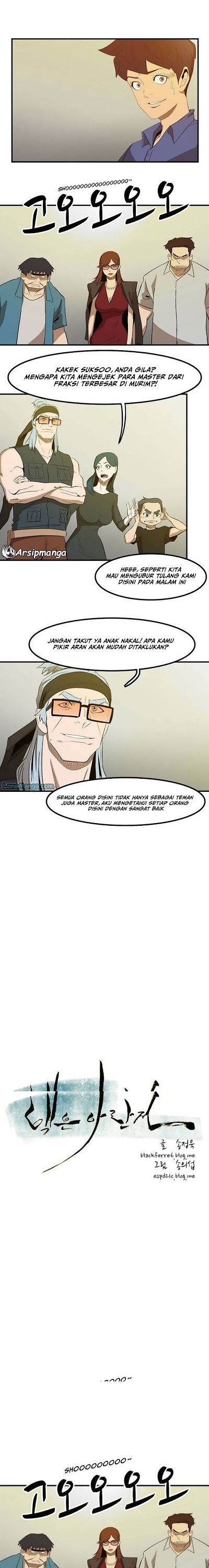 Tale of Eun Aran Chapter 01 Bahasa Indonesia