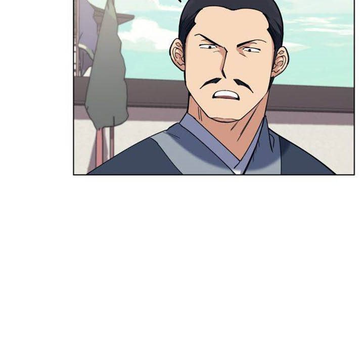 Tale of a Scribe Who Retires to the Countryside Chapter 43 Bahasa Indonesia