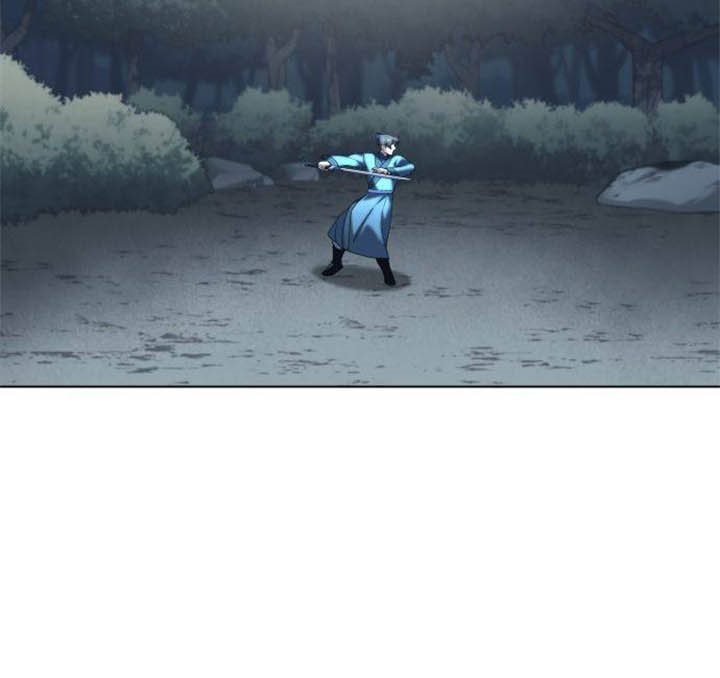 Tale of a Scribe Who Retires to the Countryside Chapter 43 Bahasa Indonesia