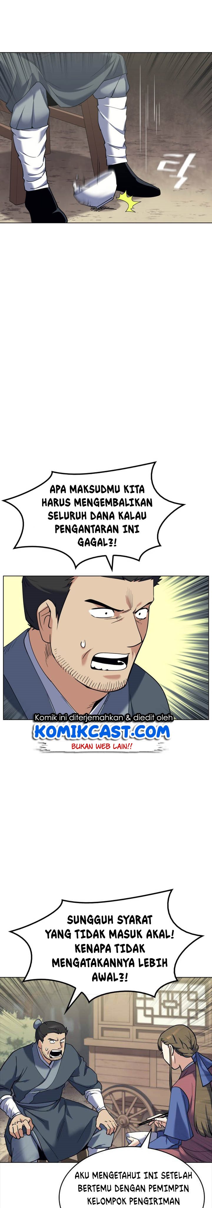 Tale of a Scribe Who Retires to the Countryside Chapter 43 Bahasa Indonesia