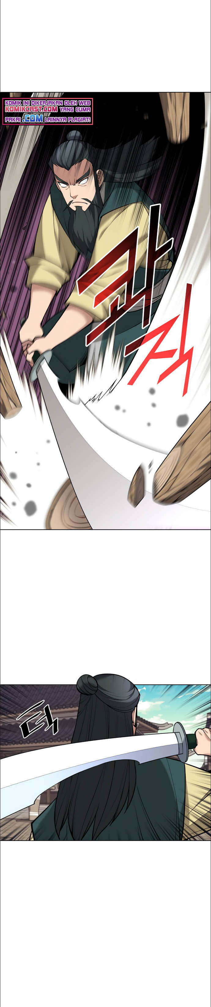 Tale of a Scribe Who Retires to the Countryside Chapter 76 Bahasa Indonesia