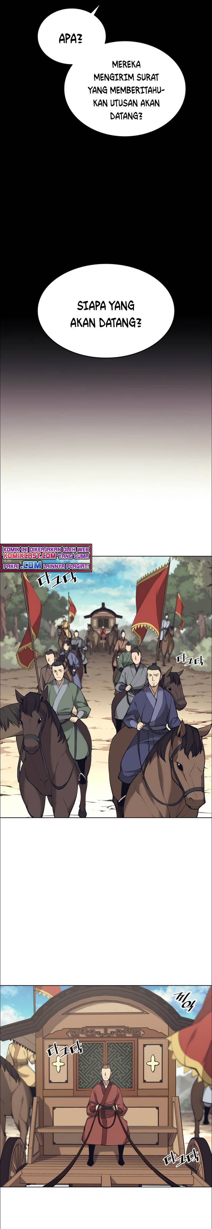 Tale of a Scribe Who Retires to the Countryside Chapter 76 Bahasa Indonesia