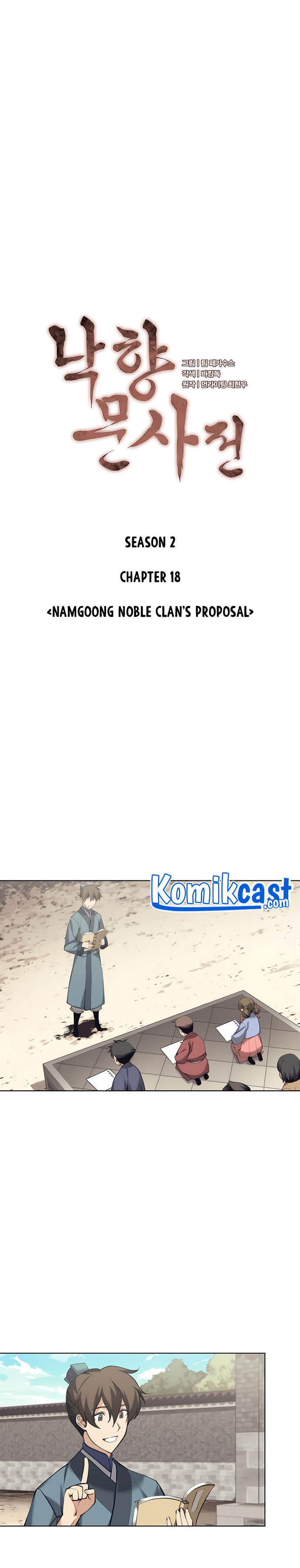 Tale of a Scribe Who Retires to the Countryside Chapter 81 Bahasa Indonesia