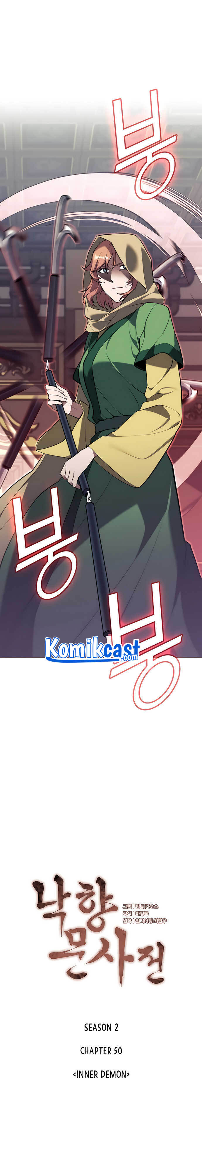 Tale of a Scribe Who Retires to the Countryside Chapter 113 Bahasa Indonesia