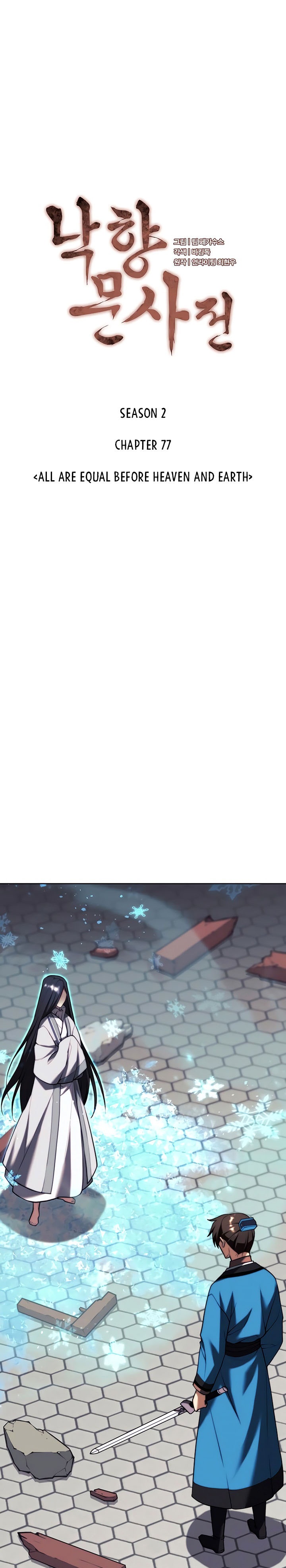 Tale of a Scribe Who Retires to the Countryside Chapter 140 Bahasa Indonesia