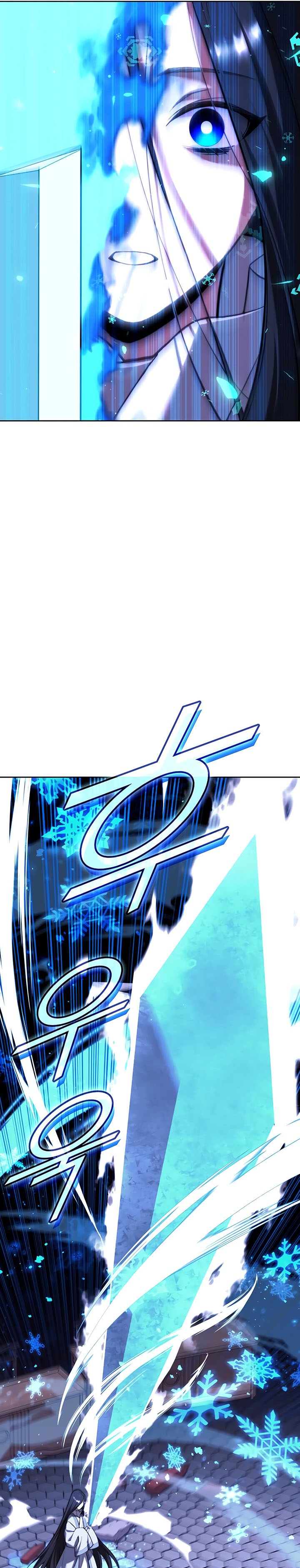 Tale of a Scribe Who Retires to the Countryside Chapter 140 Bahasa Indonesia