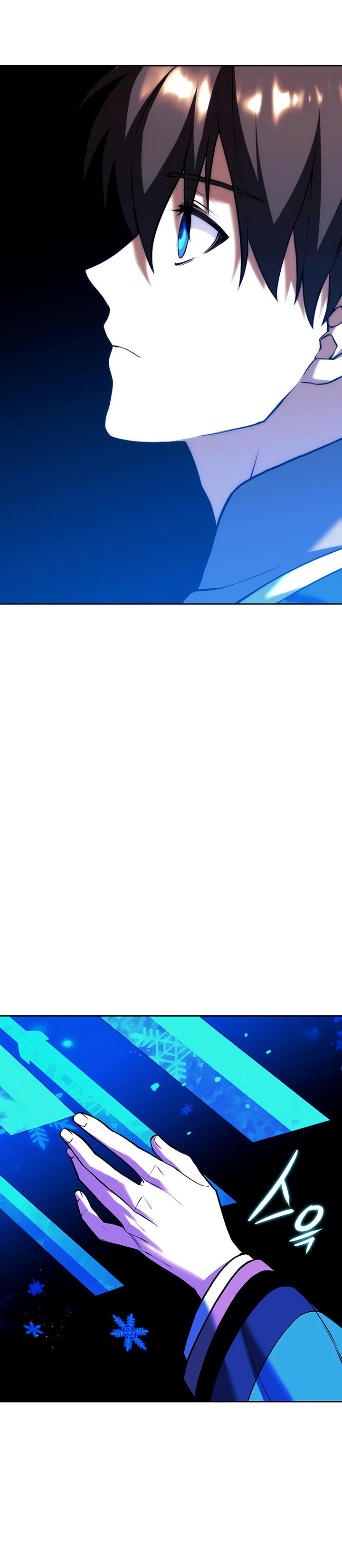 Tale of a Scribe Who Retires to the Countryside Chapter 140 Bahasa Indonesia